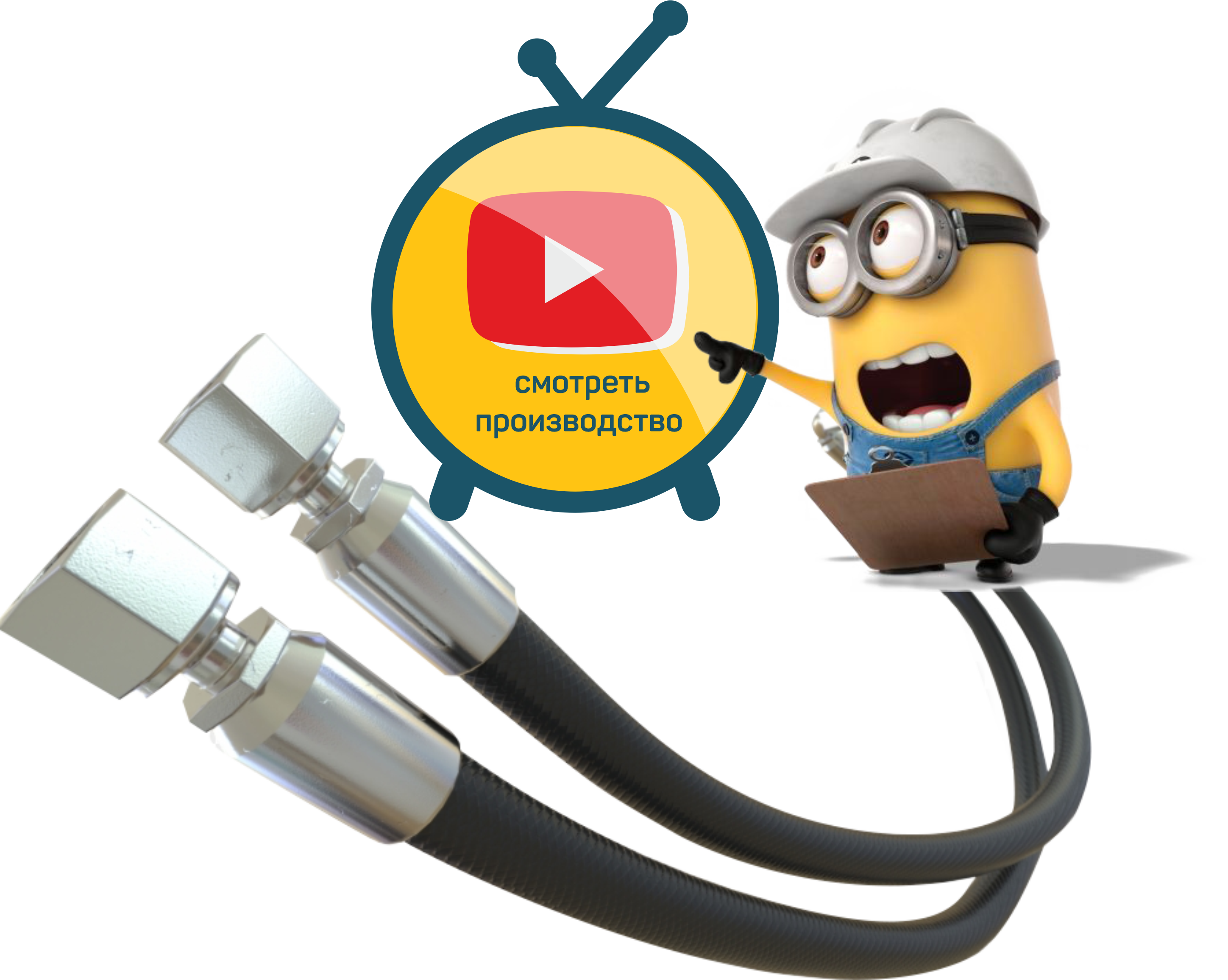 Производство станков РВД в России