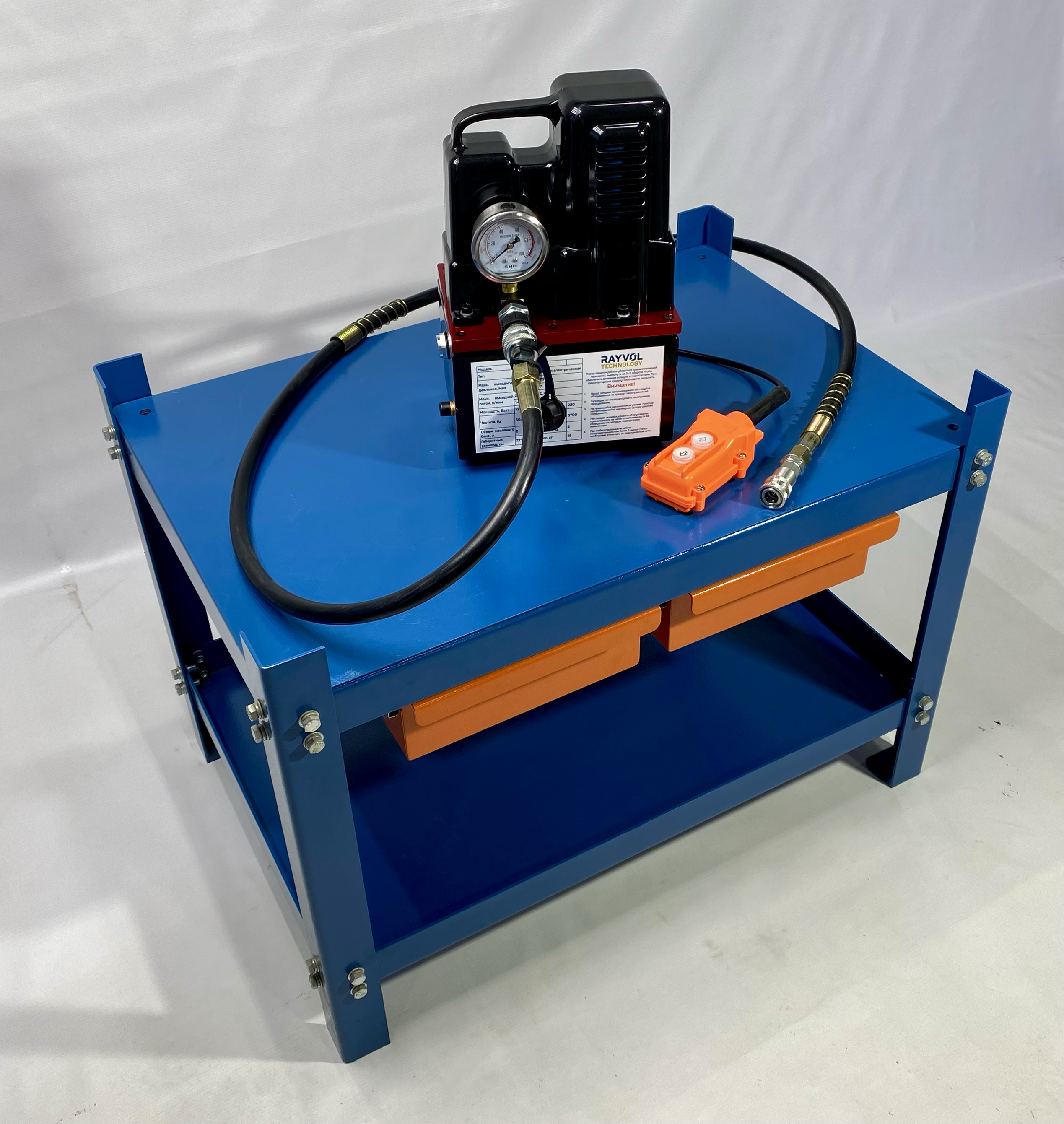 Гидростанция электрическая для RM1 и RM1.25 РМП-700