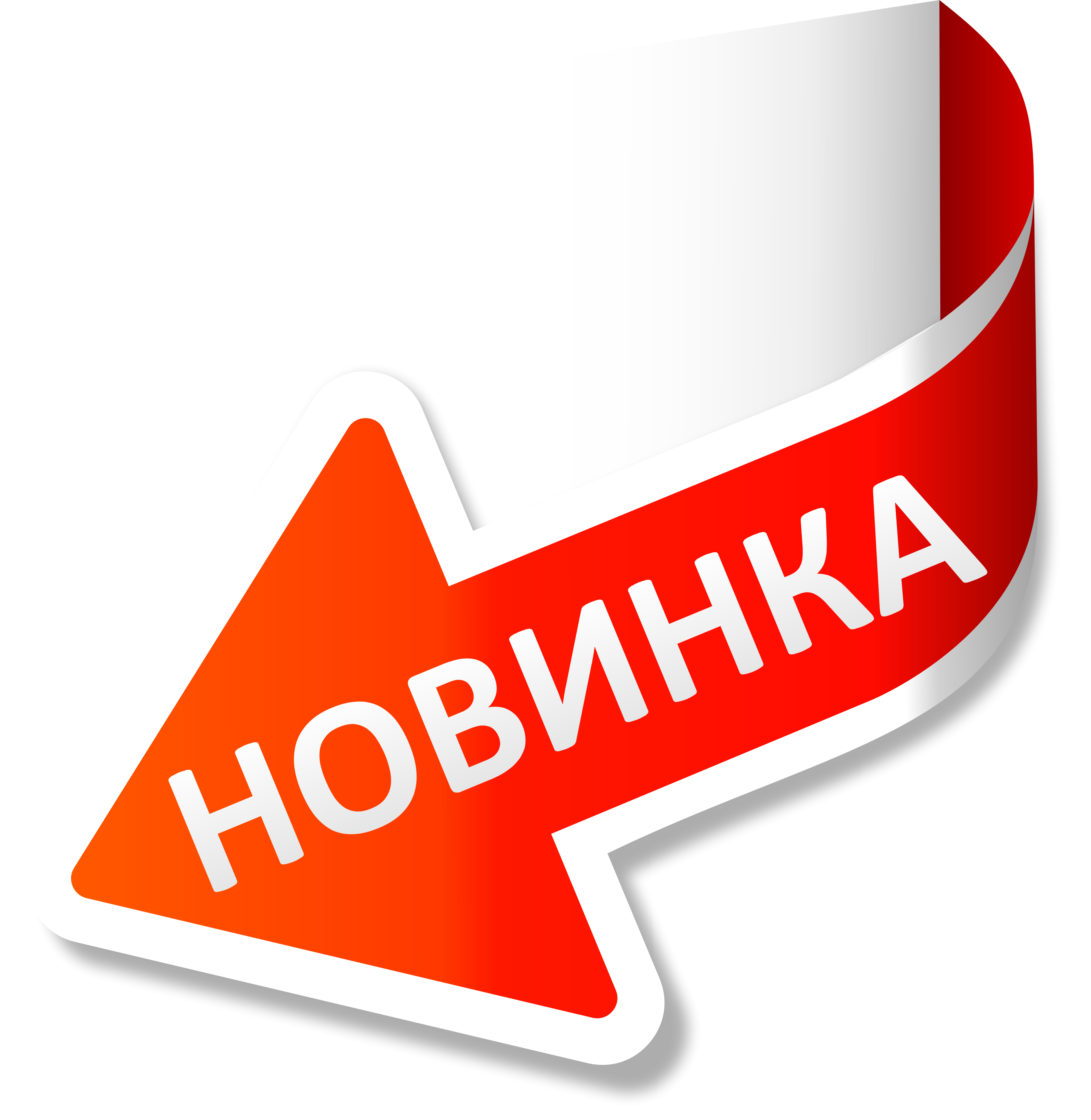 Модификация ручного станка РВД