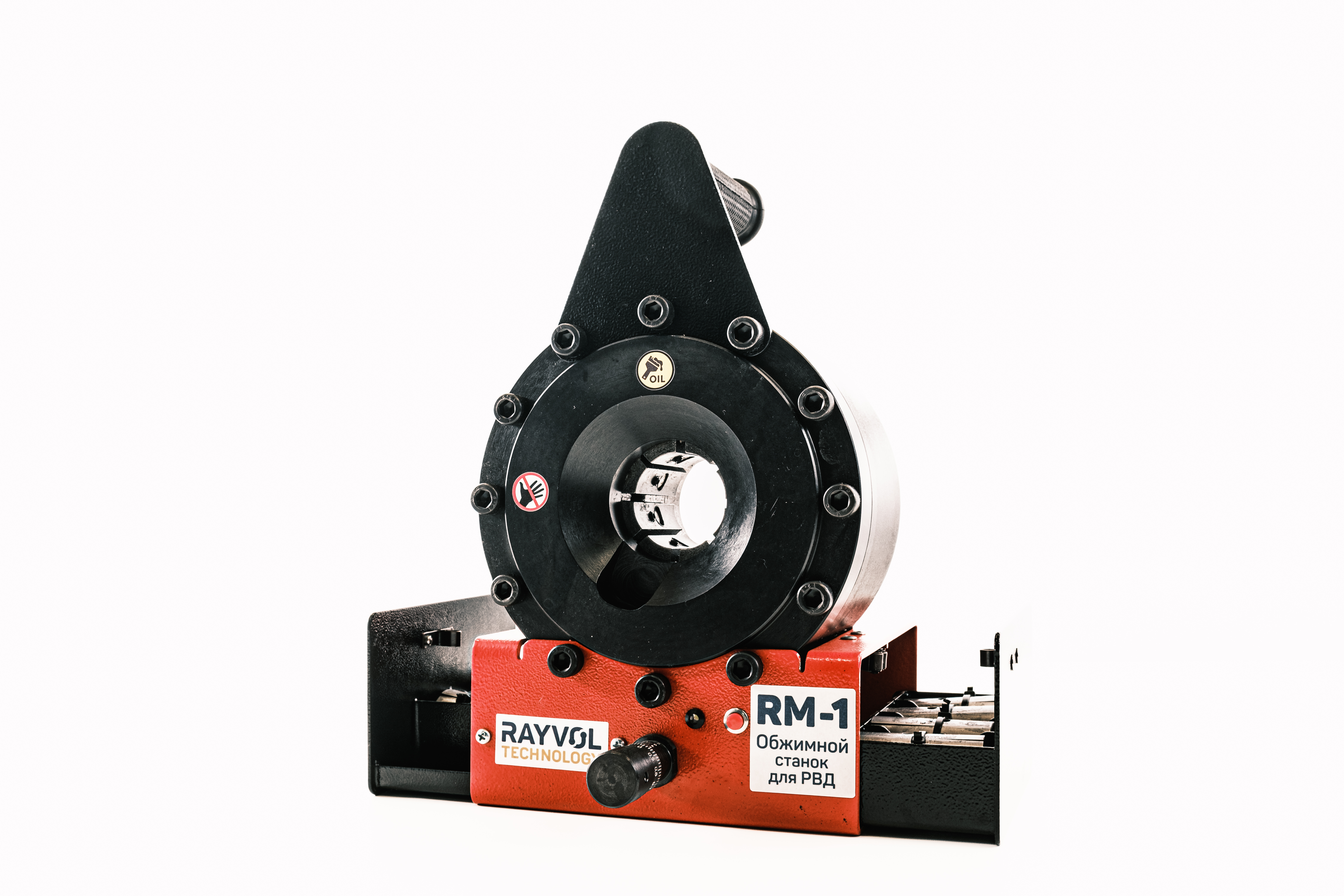 Переносной ручной обжимной станок РВД до 1 дюйма (25 мм) 