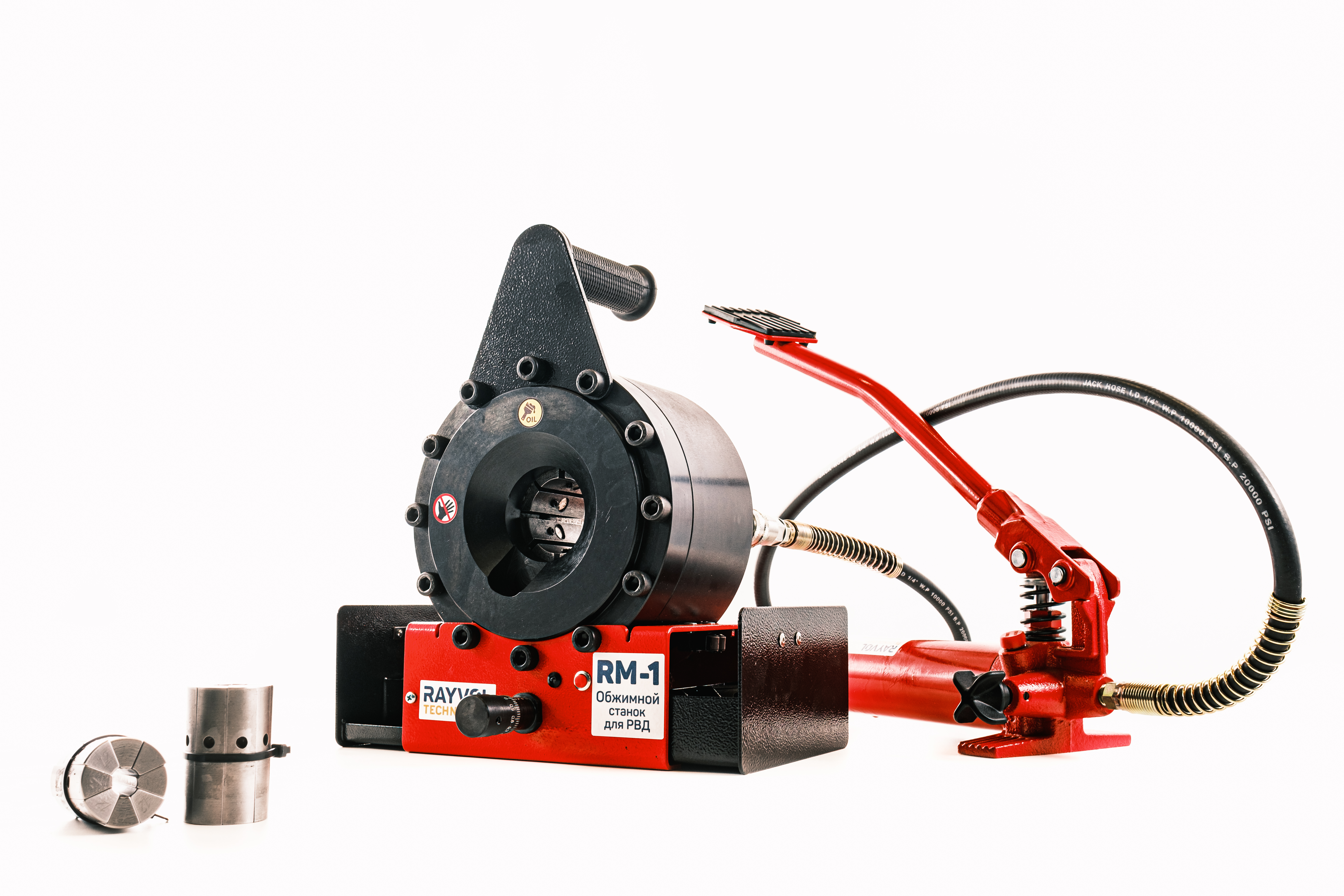 Ручной обжимной станок (пресс) РВД производства РФ RM1 | 25 мм
