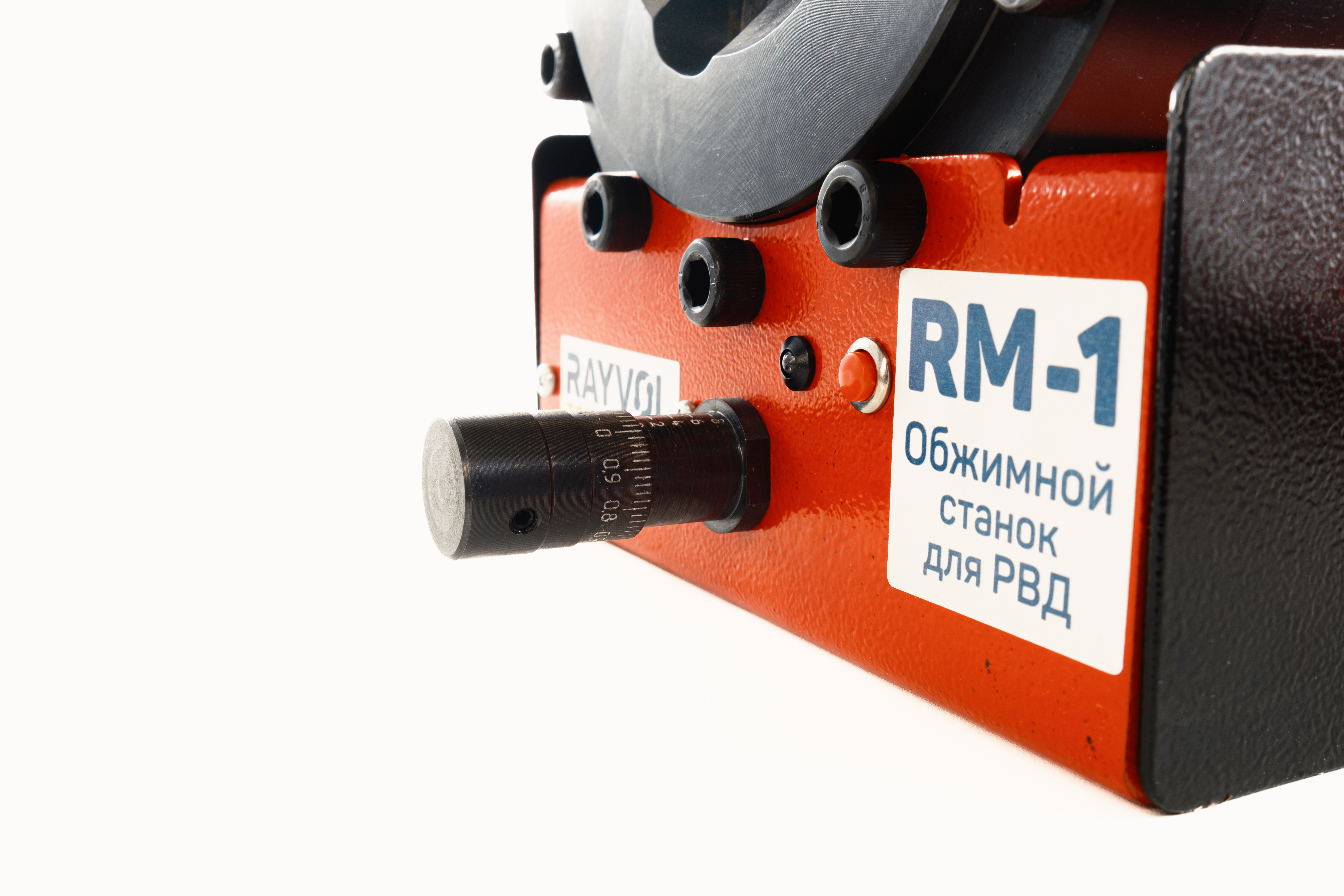 Ручной радиальный пресс РВД до 1 дюйма (25 мм) ручной насос