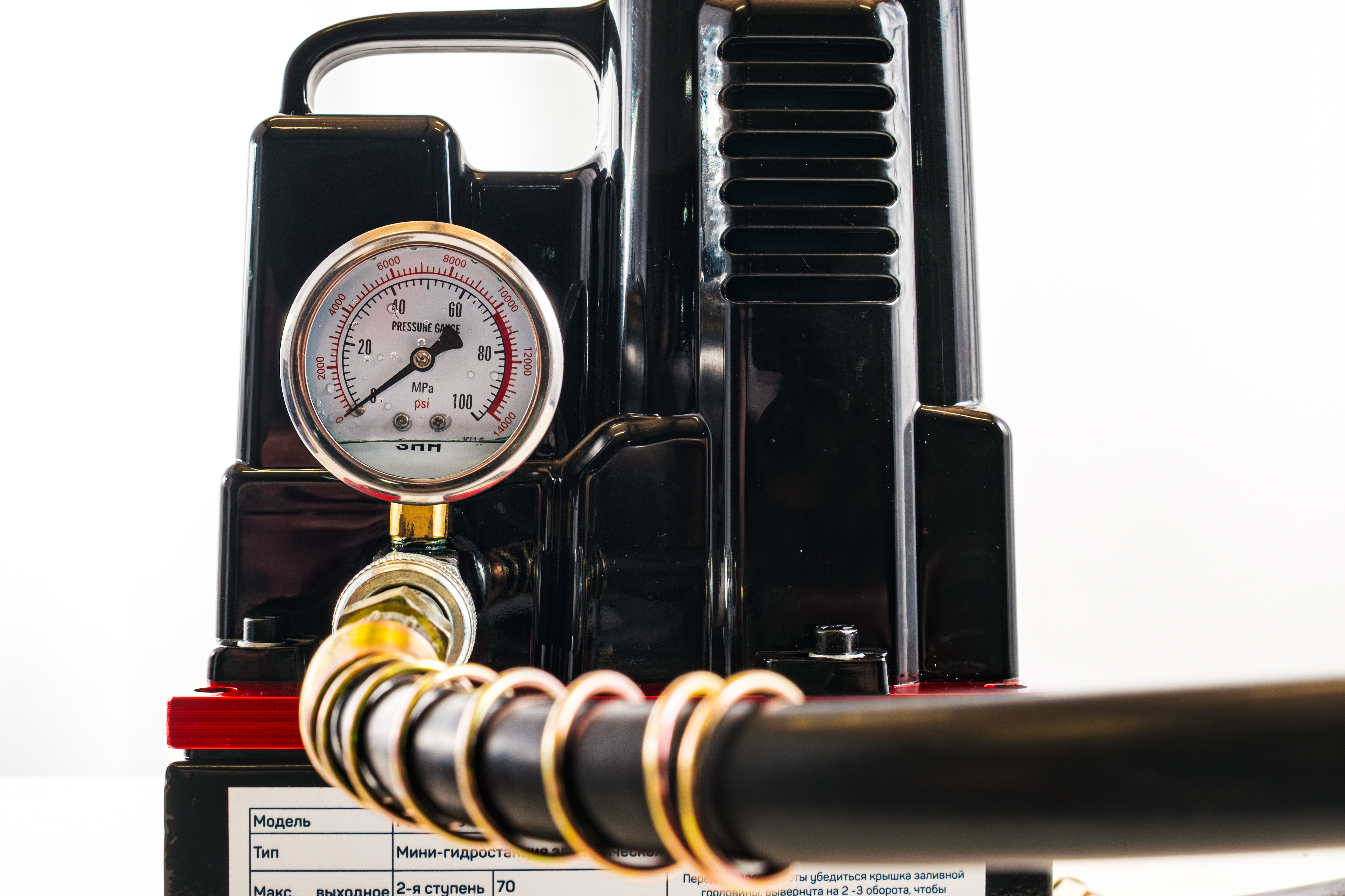 Гидростанция электрическая для обжимных станков РВД